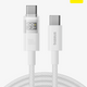 Display2 100W/White