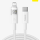 Display2 20W/White