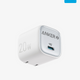 Zolo 20W/White